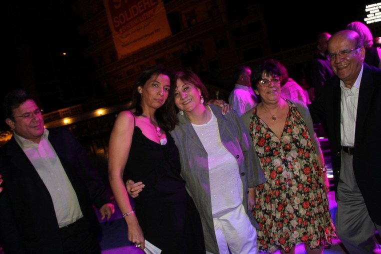 Soiree UMP 